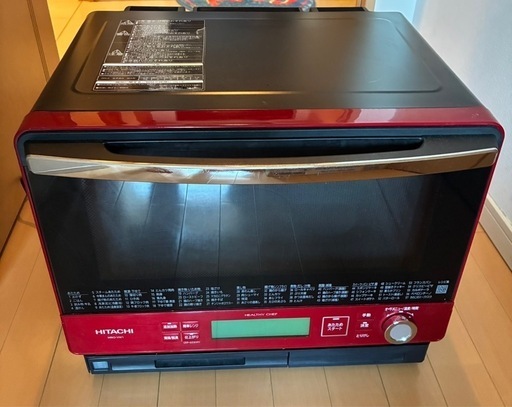 HITACHI MRO-VW1 オーブンレンジ ヘルシーシェフ MRO-VW1 ： 電子レンジ ： 日立の家電品