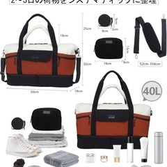 新品　 IAWINI ボストンバッグ 防水 大容量 レディース ドライウェット分離 の画像