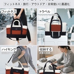新品　 IAWINI ボストンバッグ 防水 大容量 レディース ドライウェット分離 の画像