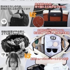 新品　 IAWINI ボストンバッグ 防水 大容量 レディース ドライウェット分離 の画像