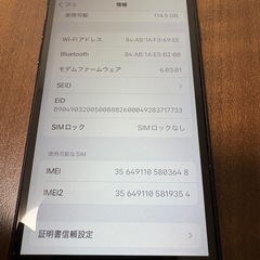iPhone SE2 128GBの画像
