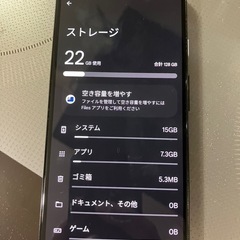 お早い方にお譲りします。 pixel 4a（5G）の画像