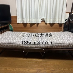 折りたたみ簡易ベッド　来客用　の画像