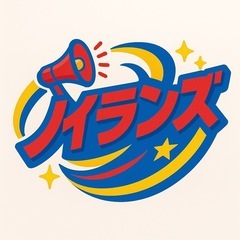 “楽しい”でつながるスポーツ仲間募集！