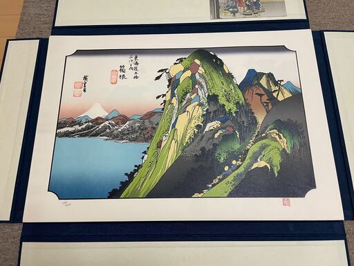 東海道五十三次　（リトグラフ）　55枚揃い　風景版画の巨匠　廣重　／　歌川広重 東海道五十三次（リトグラフ）55枚揃い風景版画の巨匠廣重／歌川