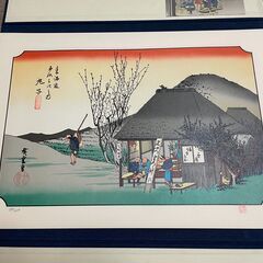 東海道五十三次　（リトグラフ）　55枚揃い　風景版画の巨匠　廣重　／　歌川広重の画像