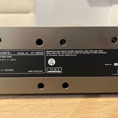 ★中古美品格安！SONY HT-X8500 サウンドバー 楽天市場】【中古】SONY HT-X8500 サウンドバー 高性能