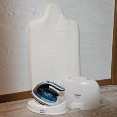 【🌟新品未使用】東芝 TA-FV510 スチームアイロンとアイロン台の画像