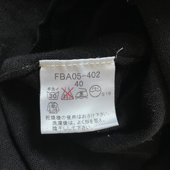BURBERRY サマーニット 薄手 ノースリーブ ブラックの画像