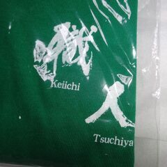 未使用　職人 Tシャツ サイズ  XXL　　土屋 圭市　ドリキンの画像