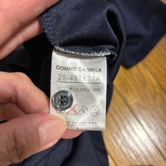 半袖シャツの画像