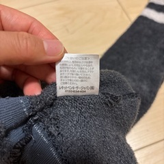 メディキュット 着圧パジャマレギンス ダークグレー
の画像