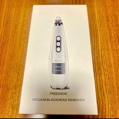 毛穴吸引器　の画像
