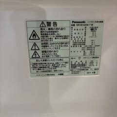 Panasonic 　138L 冷蔵庫の画像