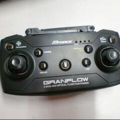 GFORCE　ドローン　GRANFLOWの画像