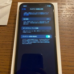 Apple iPhone XR イエローの画像