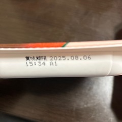 とり釜めし（2食分）の画像