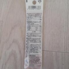 ストロー 替えの画像