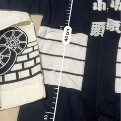 子供用　ハッピ　セットの画像