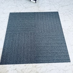 タイルカーペット
の画像