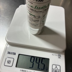 VTシカリードルＳ300 の画像