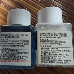 ギター　メンテナンス用品の画像