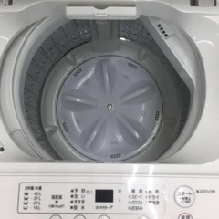  洗濯機【配達無料お届け設置接続出来ます💫都内近郊🚚】✨YAMADA製✨省スペース&省エネ💫除菌クリーニング済✨極美品✨他にも冷蔵庫.洗濯機.電子レンジ.オーブン電子レンジ.炊飯器.テーブル&椅子.机&チェアー.ベット&マットレス.ドレッサーなど多種多様な美品が有ります✨お気軽にお問い合わせ下さい💫の画像