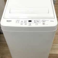  洗濯機【配達無料お届け設置接続出来ます💫都内近郊🚚】✨YAMADA製✨省スペース&省エネ💫除菌クリーニング済✨極美品✨他にも冷蔵庫.洗濯機.電子レンジ.オーブン電子レンジ.炊飯器.テーブル&椅子.机&チェアー.ベット&マットレス.ドレッサーなど多種多様な美品が有ります✨お気軽にお問い合わせ下さい💫の画像