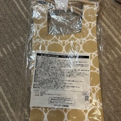 ROOTOTEコラボ　チアパンダサコッシュの画像