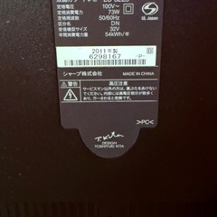 【液晶テレビ】SHARP AQUOS 2011年製32型ワイドの画像
