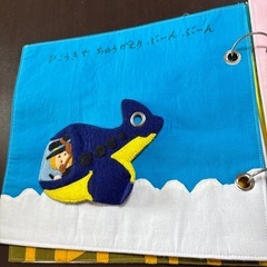 🎉手作り　幼児本　フェルト　乗りもの　🎉の画像