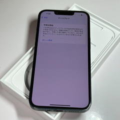 iPhone 14｜128gb｜SIMフリーの画像