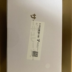 (決まりました)新品　サーキュレーターの画像