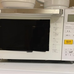 予約者決定商品の画像