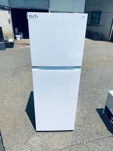 ☆リユースのサカイ日立店☆HJ7014 Hisense 冷蔵庫 162L 23年製 動作