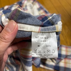 TRENZA長袖シャツの画像