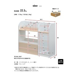 おもちゃの棚の画像