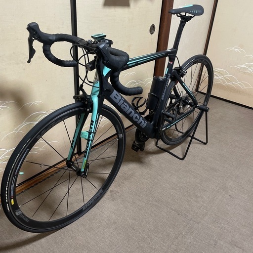 Bianchi ARIA