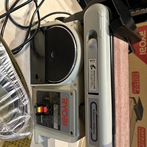 リョウビ　ベルトサンダーBDS1010