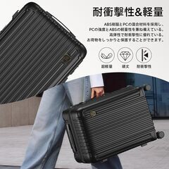 [SupTrip] スーツケース 機内持ち込み キャリーケース 拡張機能付き キャリーバッグ ストッパー付き カップホルダー付き USBポート付き 携帯スタンド TSAロック搭載 物掛けフック 大容量 超軽量 静音 ダブルキャスター おしゃれ 旅行 ビジネスの画像