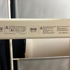 2段ベットフレーム　【IKEA】の画像