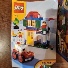 LEGOの画像