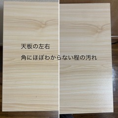 キッチンカウンター ゴミ箱上ラック レンジラック 120cm幅 emery の画像