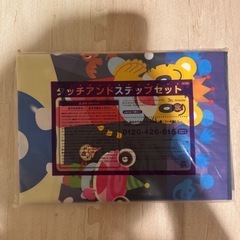 ベネッセ こどもちゃれんじ じゃんぷ English タッチアンドステップシートの画像