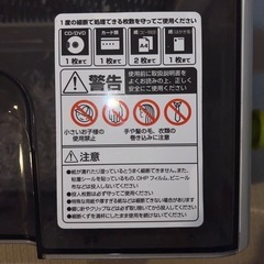 OHM手動シュレッダーの画像