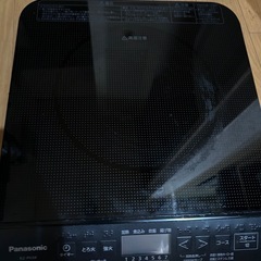 家電などお譲りしますの画像