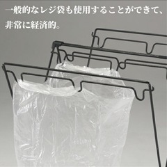 【キャンプ・アウトドア】ダストスタンド/折りたたみ/軽量/分別の画像