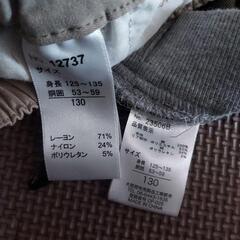 恐竜柄 無地ハーフパンツ2点セット【130センチ】の画像