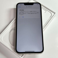 iPhone 14｜128gb｜SIMフリーの画像