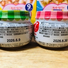 離乳食 5〜9ヶ月　の画像